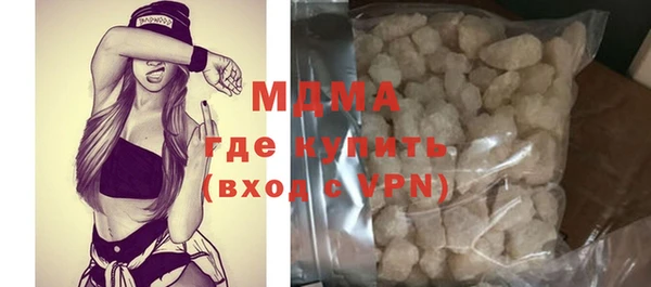 твердый Арсеньев