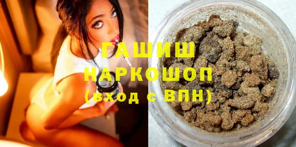 твердый Арсеньев