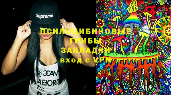 соль курить ск Корсаков