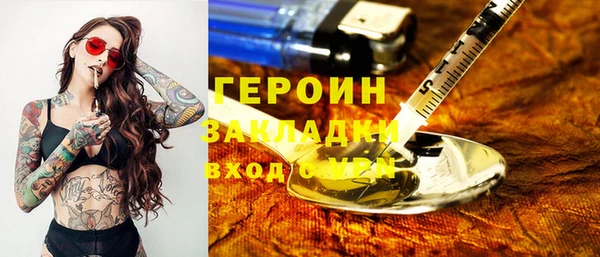 твердый Арсеньев