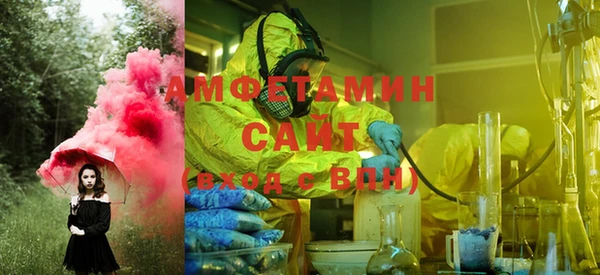 метадон Армянск