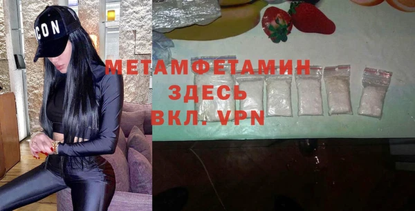 spice Аркадак
