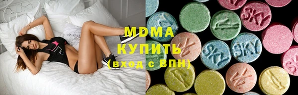 твердый Арсеньев