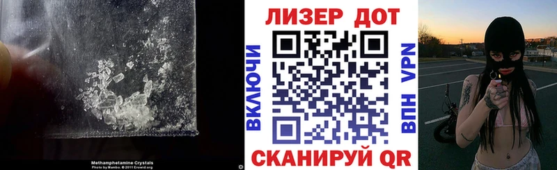 LSD-25 экстази ecstasy  где найти наркотики  Асино 